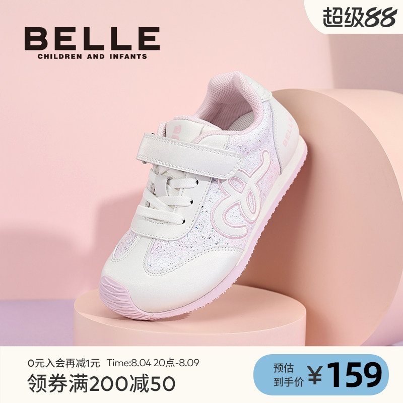 百丽女童春季德训跑步鞋