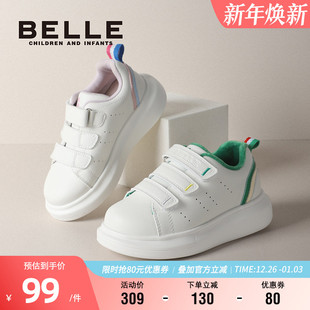 女童时尚 男童学生小白鞋 低帮板鞋 加绒保暖宝宝休闲鞋 冬季 百丽童鞋