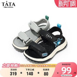 TATA他她童鞋时尚百搭运动凉鞋软底防滑宝宝鞋夏季透气男童沙滩鞋