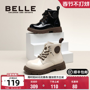 百丽童鞋儿童时尚百搭马丁靴秋冬男女童英伦风短靴中大童软底皮靴