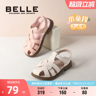 百丽童鞋夏季儿童公主软底鞋2023年新款女童宝宝凉鞋小女孩包头鞋