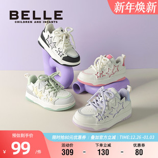 女童星星板鞋 儿童魔术贴宝宝鞋 2024秋季 中大童休闲鞋 新款 百丽童鞋