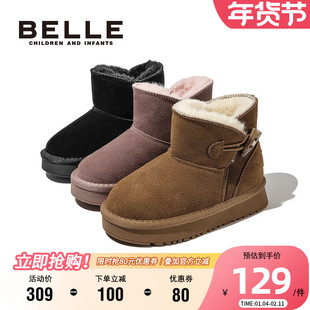 百丽童鞋儿童雪地靴冬季男女童加绒加厚保暖棉靴防滑软底宝宝短靴