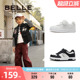 百丽童鞋时尚百搭小白鞋春季舒适软底低帮板鞋男童女童休闲学生鞋