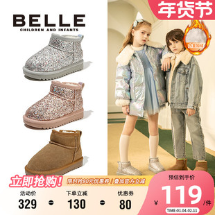 加绒保暖女童短靴子女孩软底棉鞋 百搭雪地靴冬季 儿童时尚 百丽童鞋