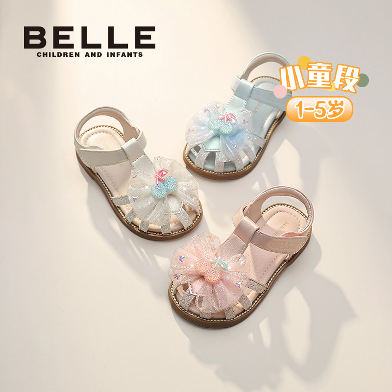 百丽童鞋女童包头公主鞋2024夏季新款女孩宝宝鞋儿童软底防滑凉鞋