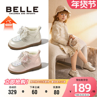 百丽童鞋女童棉鞋加绒保暖冬季小女孩时尚百搭儿童公主鞋女宝皮靴