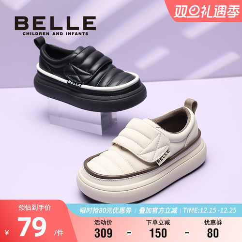 百丽女童秋冬厚底休闲鞋