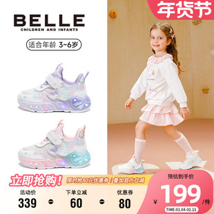 百丽童鞋女童灯鞋儿童运动闪灯鞋女宝发光鞋秋冬季公主鞋亮灯鞋子