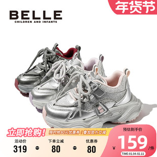 百丽童鞋儿童厚底老爹鞋春季透气时尚运动鞋女童百搭软底休闲鞋子