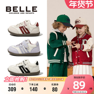 百丽童鞋儿童德训鞋春夏季新款耐磨男童板鞋女童休闲鞋防滑宝宝鞋