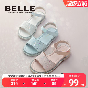 女童夏季 百搭公主鞋 透气凉鞋 洋气甜美时尚 软底防滑宝宝鞋 百丽童鞋