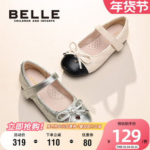 百丽童鞋女童时尚皮鞋春秋小女孩蝴蝶结单鞋软底舒适轻便公主鞋子