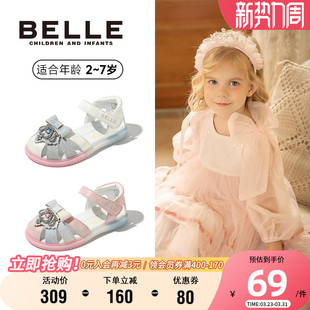 洋气百搭包头凉鞋 百丽童鞋 透气舒适小女孩水晶鞋 夏款 小皇冠公主鞋