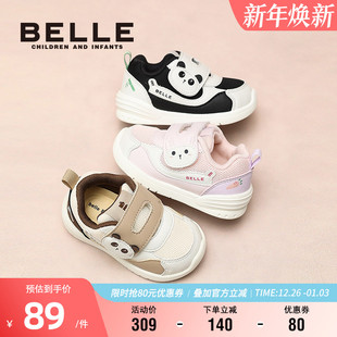 秋季 男女童轻便透气休闲鞋 软底舒适宝宝鞋 百搭学步鞋 时尚 百丽童鞋