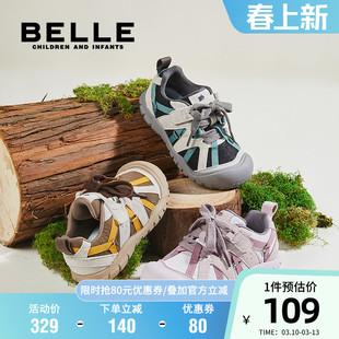 百丽童鞋软底耐磨户外鞋女童舒适透气魔术贴运动鞋男童宝宝跑步鞋