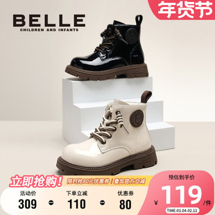 百丽童鞋儿童时尚百搭马丁靴秋冬男女童英伦风短靴中大童软底皮靴