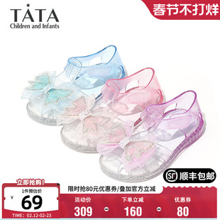 TATA他她童鞋洋气蝴蝶结公主鞋时尚百搭果冻鞋夏季小女孩软底凉鞋