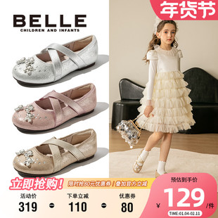 百丽童鞋女童公主鞋小皮鞋2025秋季新款儿童单鞋小女孩演出水钻鞋