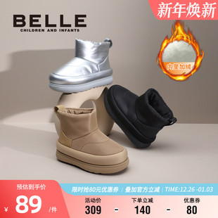 百搭棉靴软底短靴 男女童时尚 百丽童鞋 儿童加绒加厚保暖雪地靴冬季