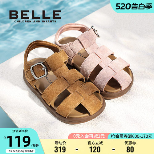 百丽男女童夏季罗马凉鞋