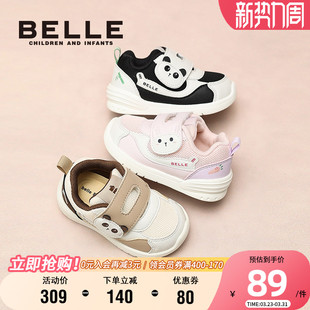 秋季 男女童轻便透气休闲鞋 软底舒适宝宝鞋 百搭学步鞋 时尚 百丽童鞋