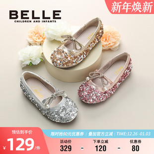 秋季 水晶鞋 爱莎公主鞋 宝宝软底单鞋 百丽童鞋 儿童亮片皮鞋 女童时尚