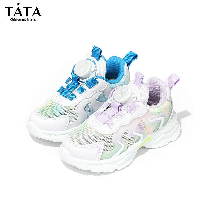 TATA他她童鞋夏季透气男女童网面运动鞋软底耐磨老爹鞋时尚跑步鞋