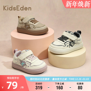 宝宝软底男童小童防滑德训鞋 KIDSEDEN童鞋 女童休闲鞋 秋季 儿童板鞋