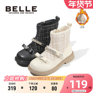 百丽童鞋冬季加绒短靴女童水钻蝴蝶结时装靴小香风时尚公主宝宝靴