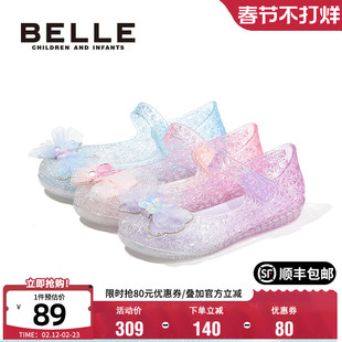 百丽童鞋夏季透气果冻鞋女童洋气蝴蝶结公主凉鞋小女孩时尚水晶鞋