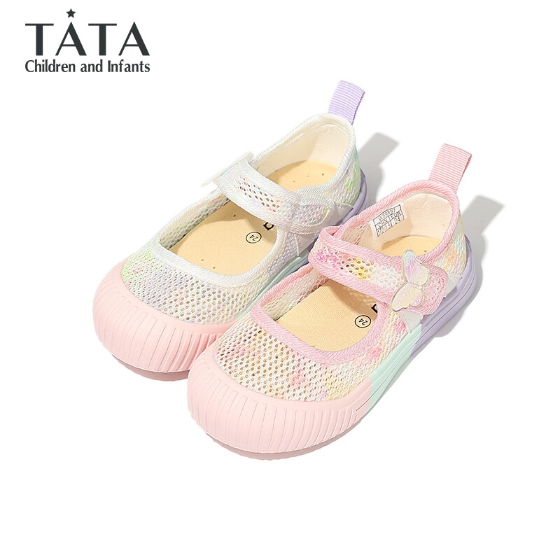 TATA他她童鞋夏季透气女童休闲板鞋舒适软底室内鞋小蝴蝶宝宝鞋子