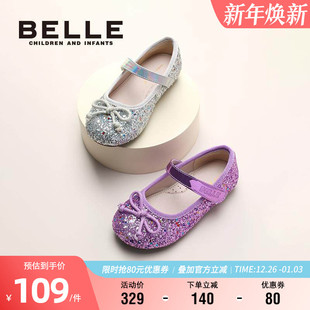 小女孩公主皮鞋 百搭演出鞋 春季 洋气时尚 软底舒适水晶单鞋 百丽童鞋