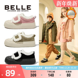 百搭休闲鞋 百丽童鞋 男童时尚 女童秋冬舒适软底棉鞋 子 加绒保暖板鞋