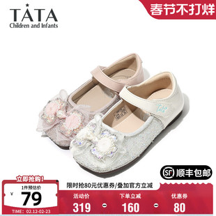 女童校园演出单鞋 他她童鞋 女孩洋气蝴蝶结软底皮鞋 百搭公主鞋 时尚