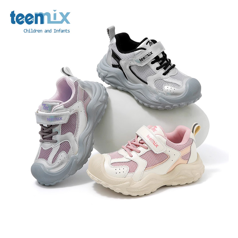 天美意童鞋春季网面透气运动鞋女童时尚百搭老爹鞋男童软底跑步鞋