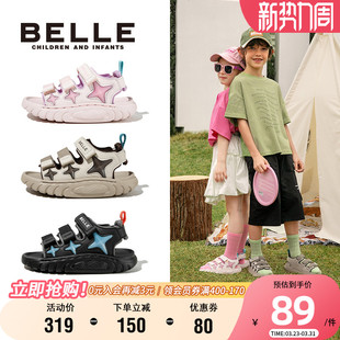 新款 2024夏季 女孩软底鞋 儿童运动凉鞋 百丽童鞋 男童沙滩鞋 女童凉鞋