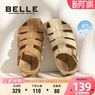 新款 夏季 宝宝包头鞋 女童勃肯凉鞋 子 百丽童鞋 男童沙滩鞋 儿童猪笼鞋