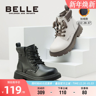 百搭儿童皮靴女孩轻便宝宝靴 加绒保暖马丁靴时尚 百丽童鞋 女童冬季