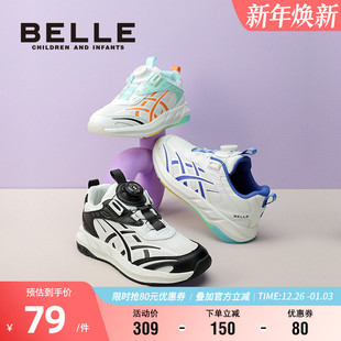 百搭老爹鞋 百丽童鞋 男童时尚 春秋女童防滑软底跑步鞋 旋转扣运动鞋