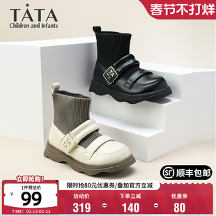 TATA他她童鞋女童弹力袜靴冬季加绒保暖时装靴小女孩时尚百搭短靴