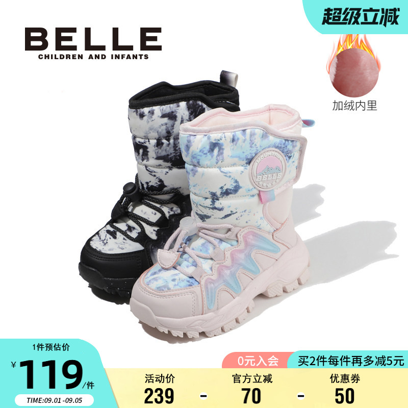 百丽男女童冬季加绒加厚雪地靴图片