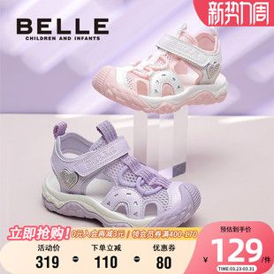 女孩休闲运动宝宝溯溪鞋 百丽童鞋 儿童软底沙滩鞋 透气凉鞋 女童夏季