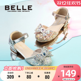 新款 夏季 女孩水晶鞋 儿童水钻鞋 百丽童鞋 宝宝鞋 女童小蝴蝶公主凉鞋