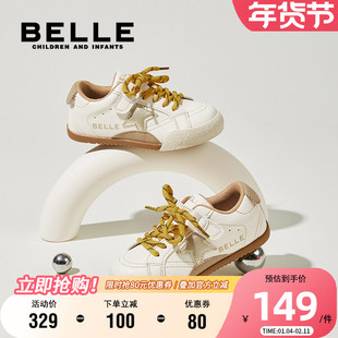 百丽童鞋复古星星板鞋儿童时尚百搭休闲鞋女童轻便软底宝宝鞋男童