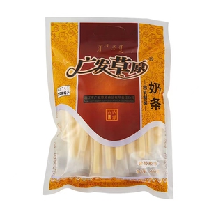 广发草原奶条奶酥酪460g内蒙古特产乳酪休闲即食奶棒干吃牛奶棒