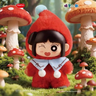 官方正品SOPFUN蜡笔小新矮人童话搪胶毛绒盲盒潮玩挂件玩偶礼物女