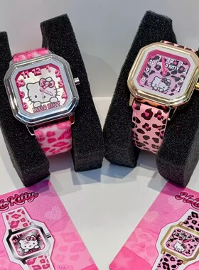 现货正品hellokitty甜心豹表系列手表盲盒潮玩豹纹腕表可爱礼物女