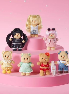 现货正品X11明星同款黄油小熊OOTD系列毛绒挂件盲盒潮玩周边礼物