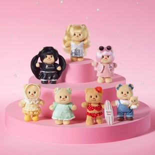 现货正品 黄油小熊OOTD系列毛绒挂件盲盒潮玩周边礼物 X11明星同款